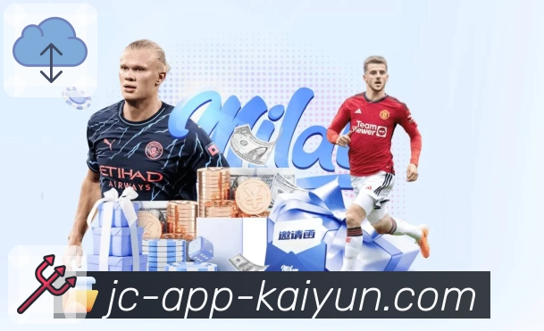 <strong>开云App</strong>稳定服务保障